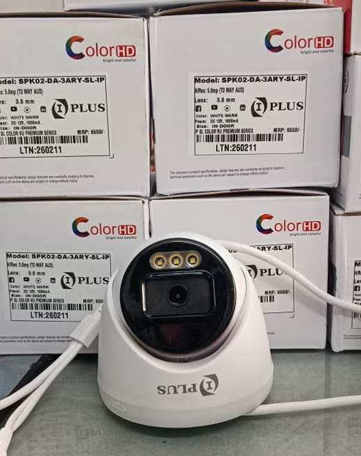 I Plus Security System